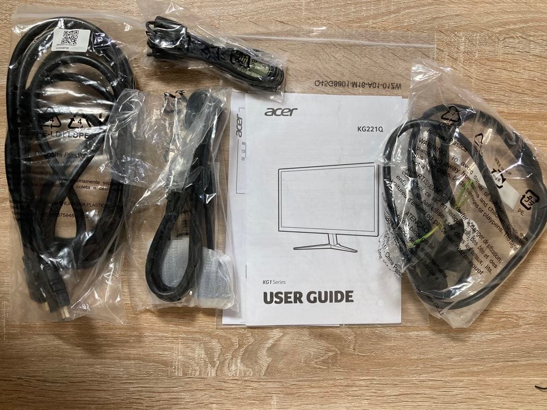 明*白様 フルHDゲーミングモニター + サウンドバースピーカー セット