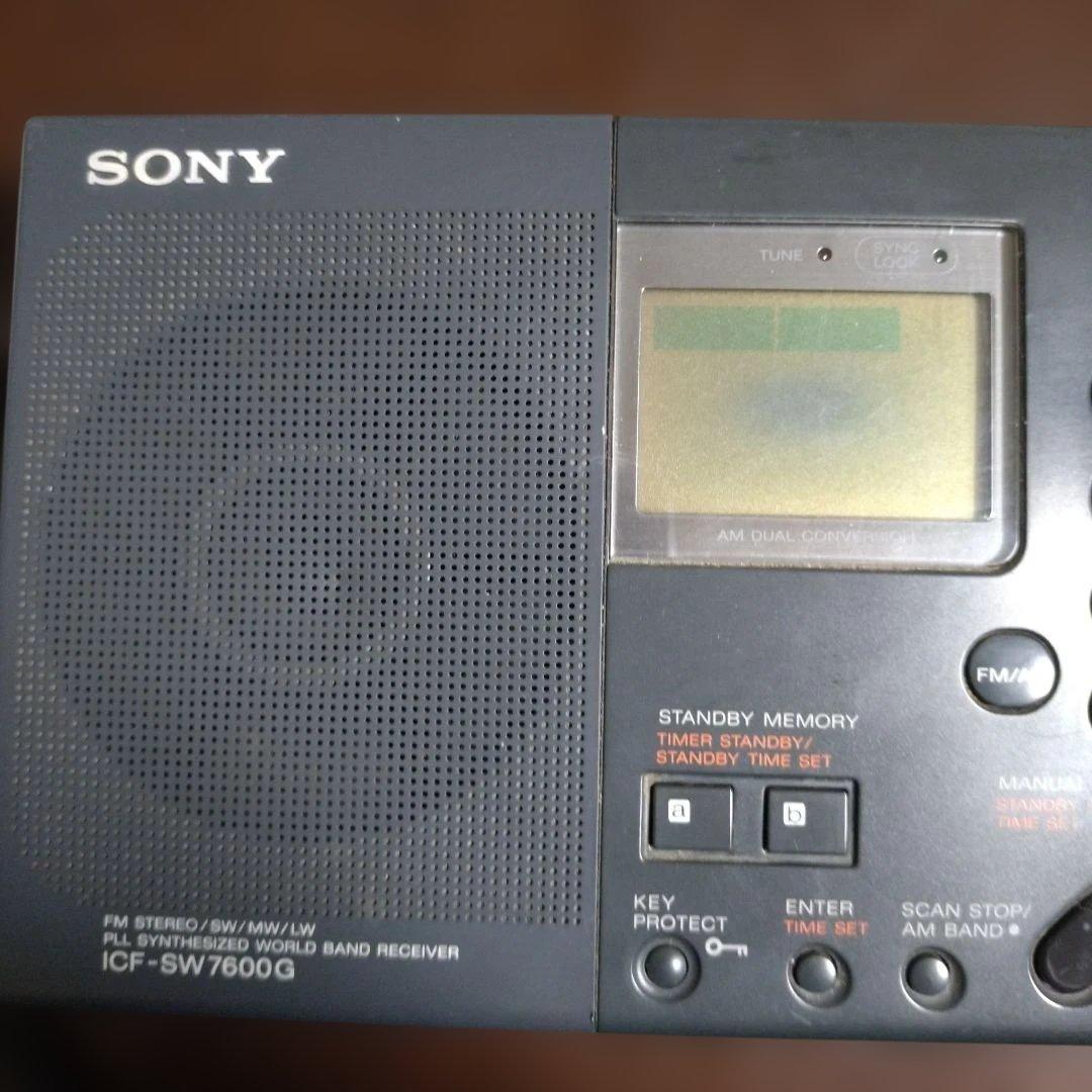 超高感度ポータブル短波ラジオ SONY ICF-SW7600G PLL合成受信機