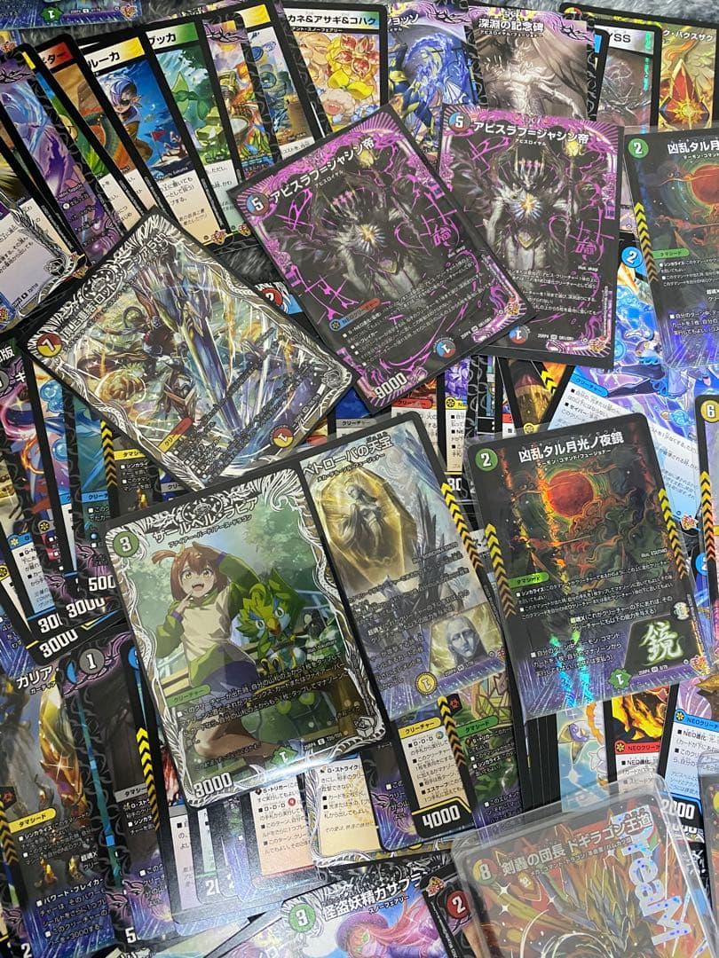 デュエルマスターズカード 約200枚セット