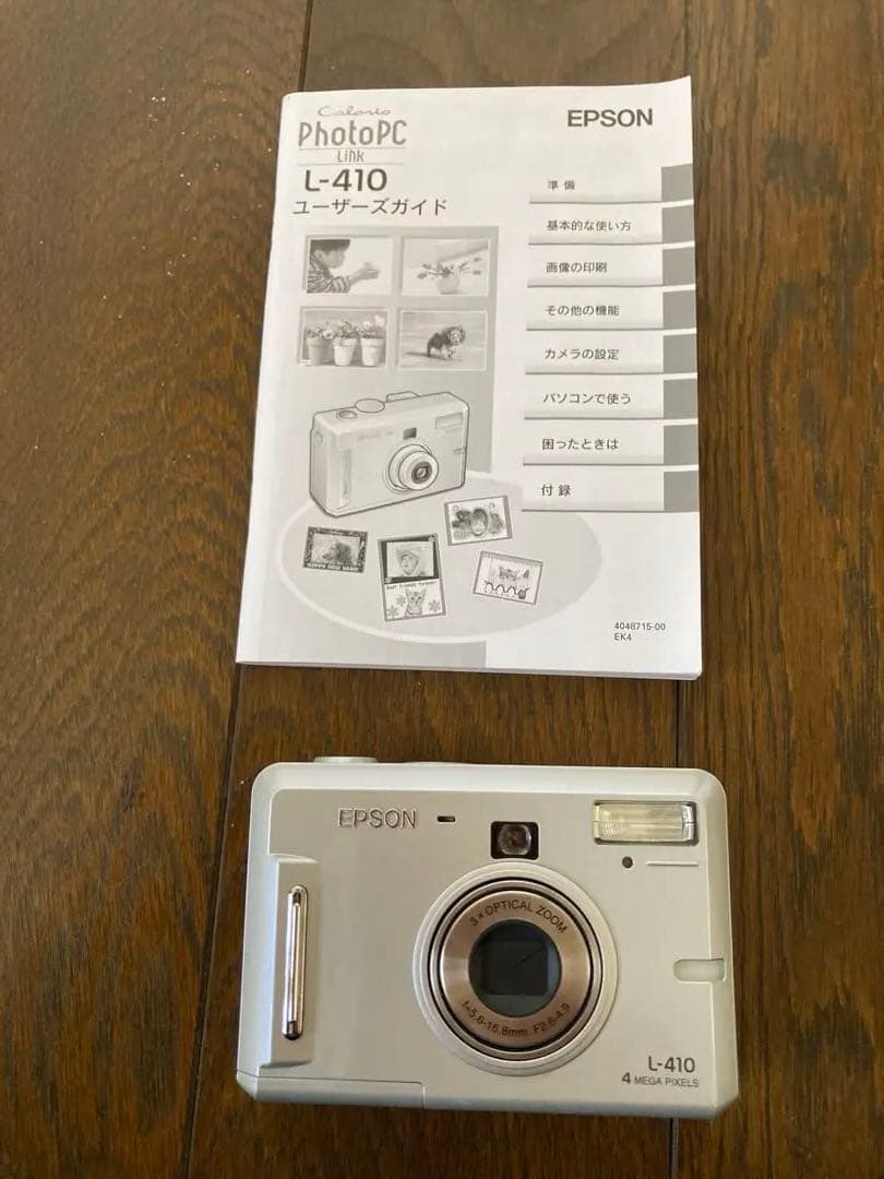 EPSON デジタルカメラ・BUFFALO SDカード128MD