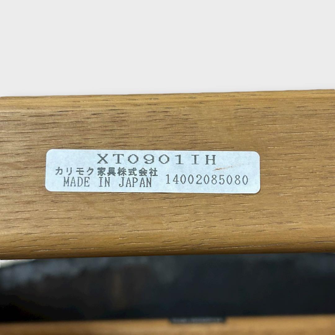 XT0901 IH カリモク家具 デスクチェア キャスター付き 日本製 学習椅子