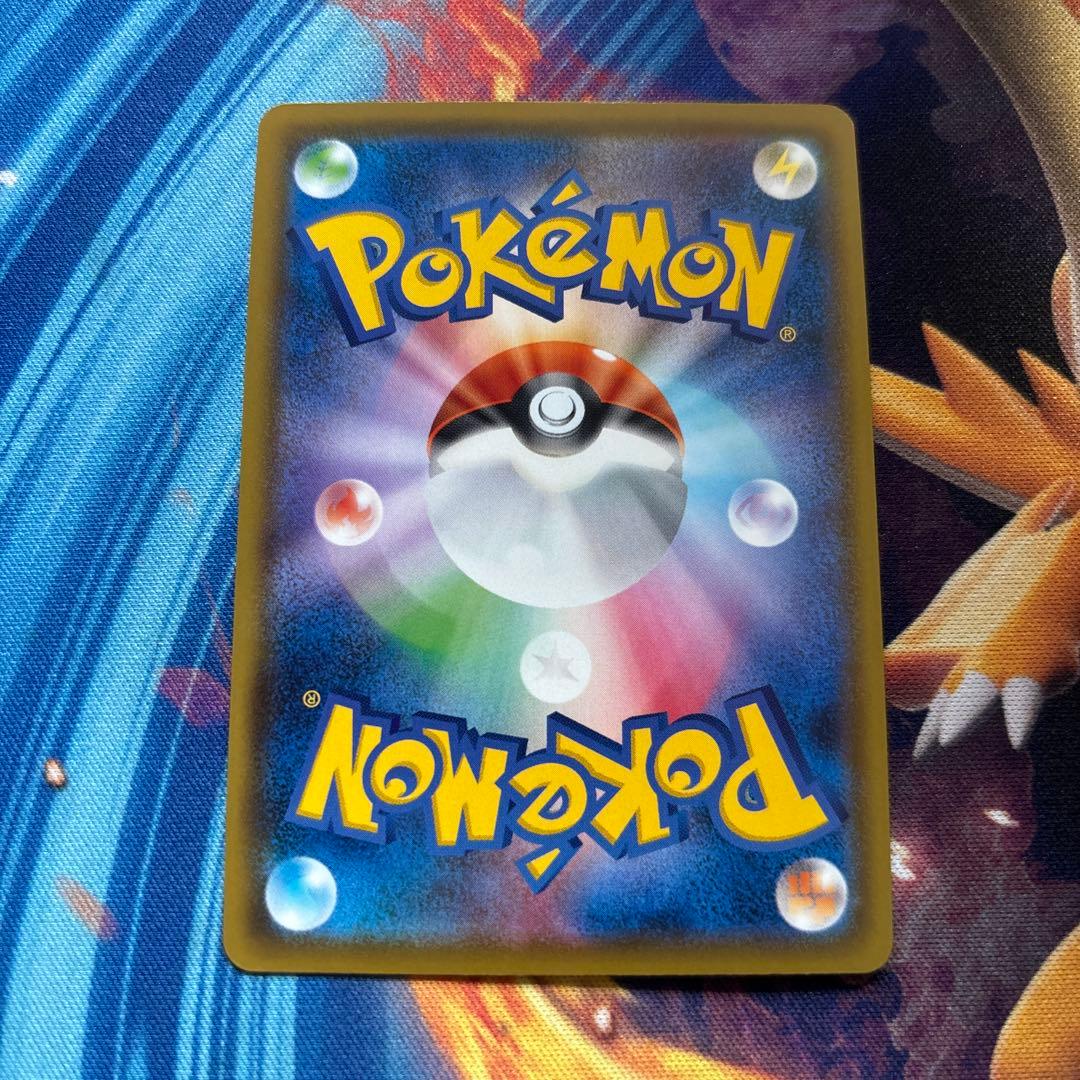 ポケカ　ミロカロス ポケモンセンターカナザワ　プロモ