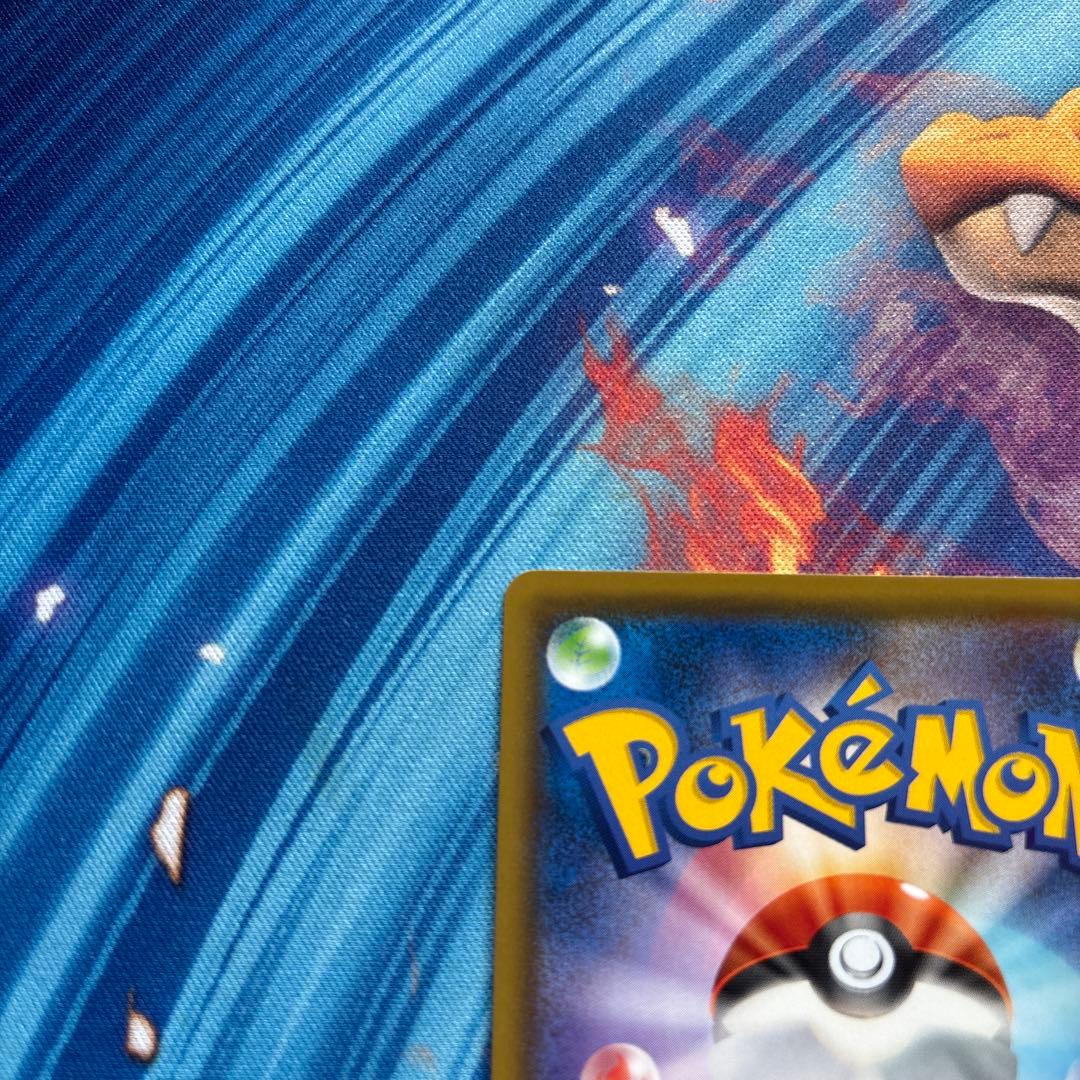 ポケカ　ミロカロス ポケモンセンターカナザワ　プロモ