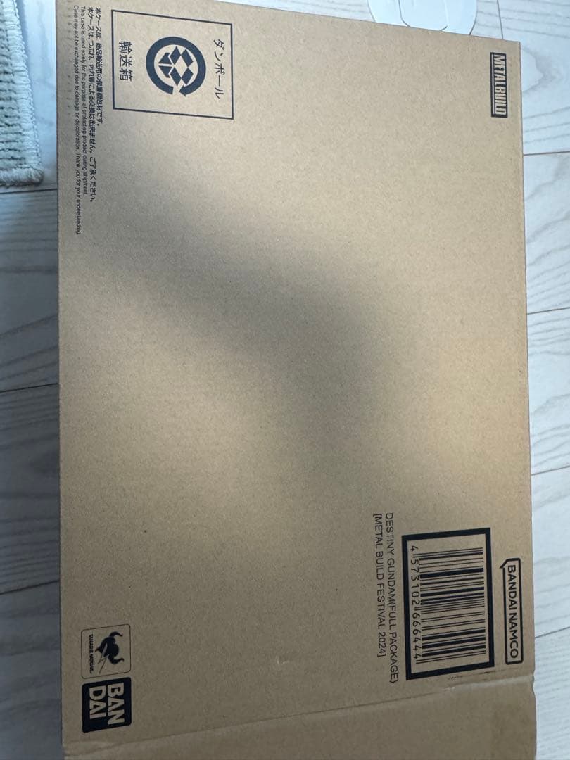 LBUILDデスティニーガンダム フルパッケージ2024ライフル修理済