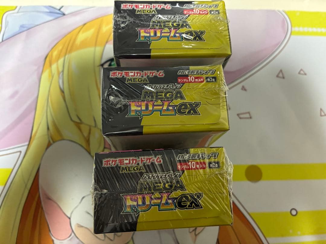 だ*ぜ様 シュリンク付きポケモンカードMEGA ハイクラスパック　ドリーム ex