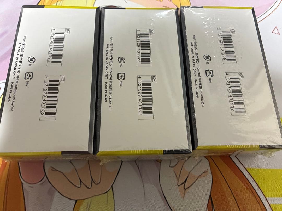 だ*ぜ様 シュリンク付きポケモンカードMEGA ハイクラスパック　ドリーム ex