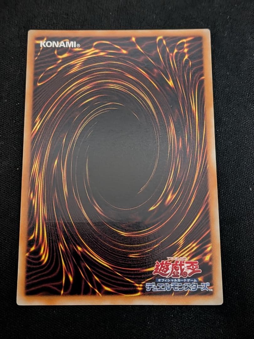 遊戯王　E・HERO エアーネオス カオスネオス　マグマネオス　レリーフ