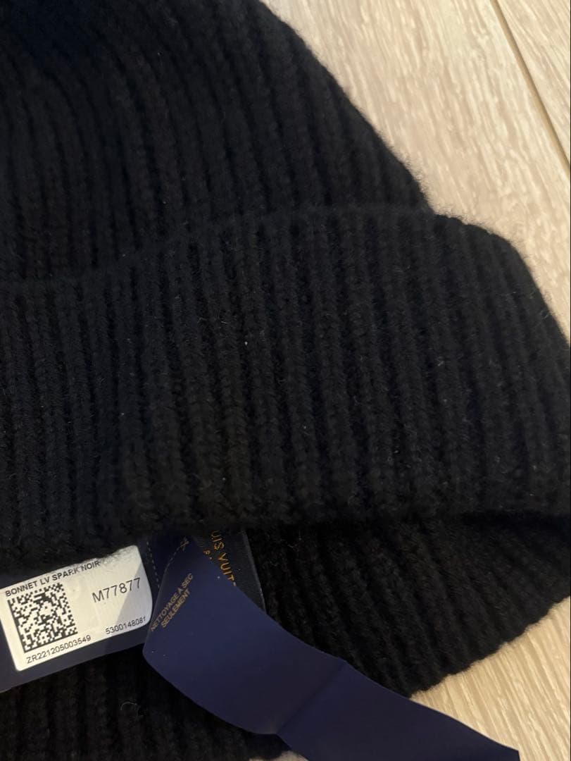 ルイヴィトン LV ニット帽 帽子