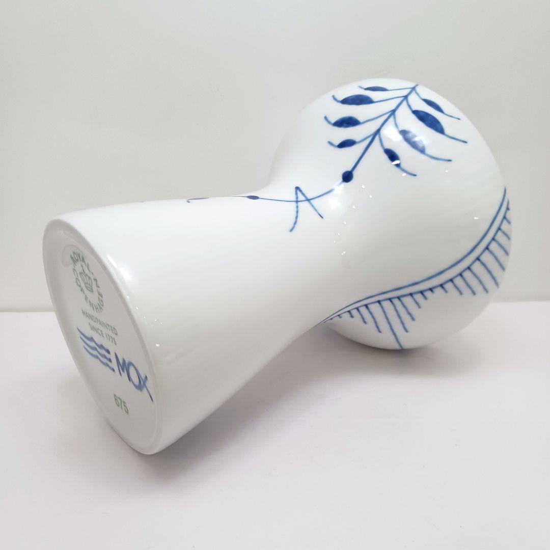 Y3332-7 ロイヤルコペンハーゲン ブルーフルーテッドメガ 大型花瓶 箱付