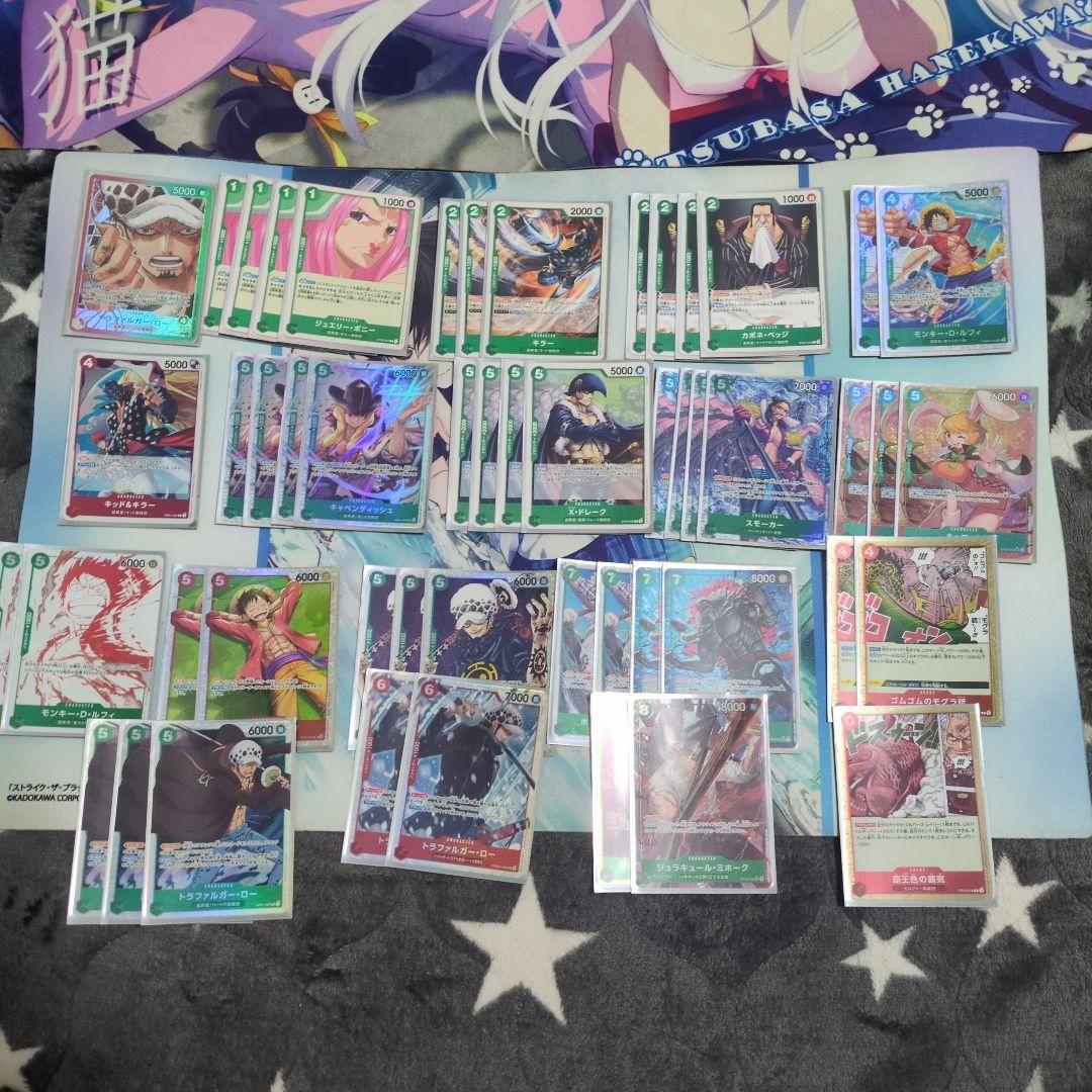 赤緑ロー&レイリーデッキ＋おまけ有