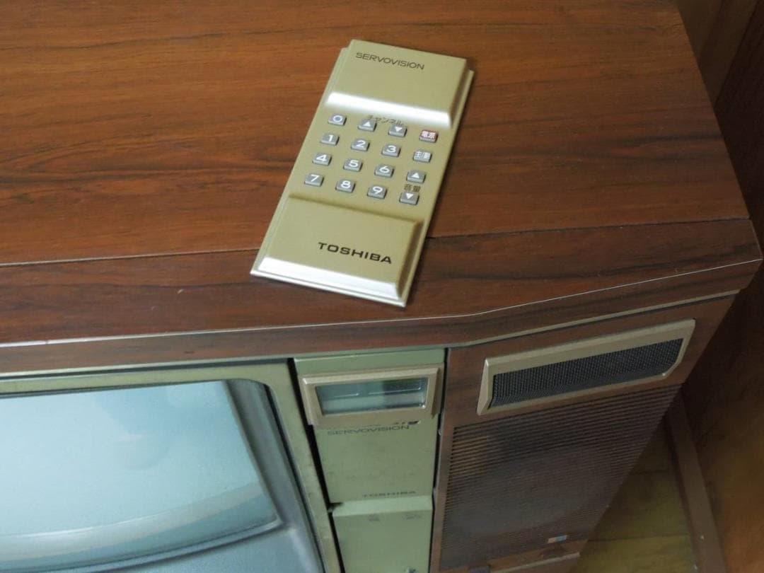 サザエさん家のモデルになったブラウン管テレビ　引き取り品