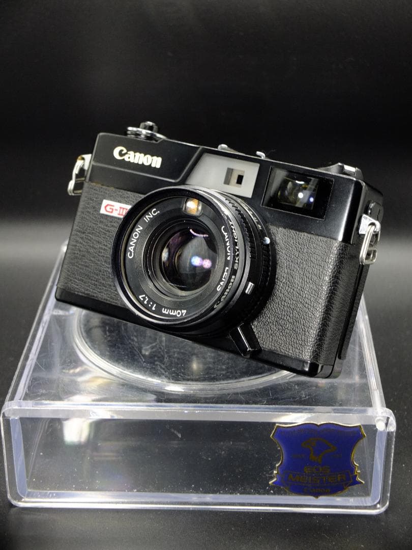 キャノネットQL17GⅢブラック／40mmf1.7付【実写確認整備済】