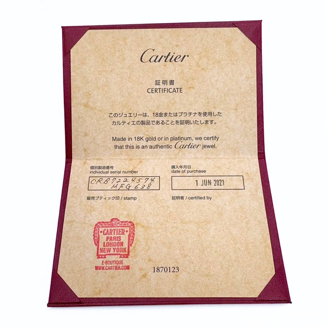 nyatta カルティエ ベビートリニティ ネックレス K18スリーカラー