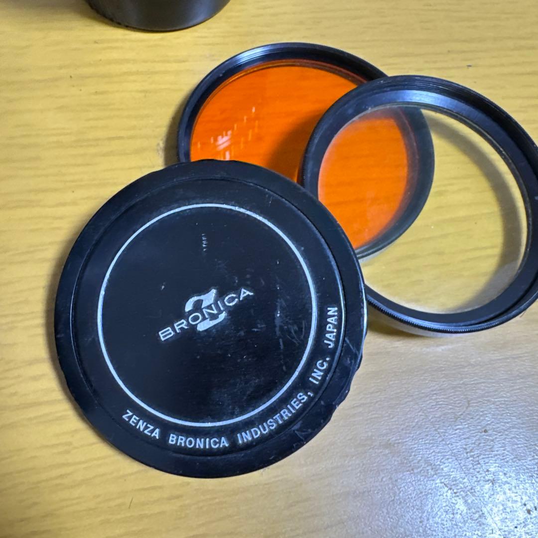 フィルムカメラ ZENZA BRONICA S2 + 75mm F2.8 + 200mm F4