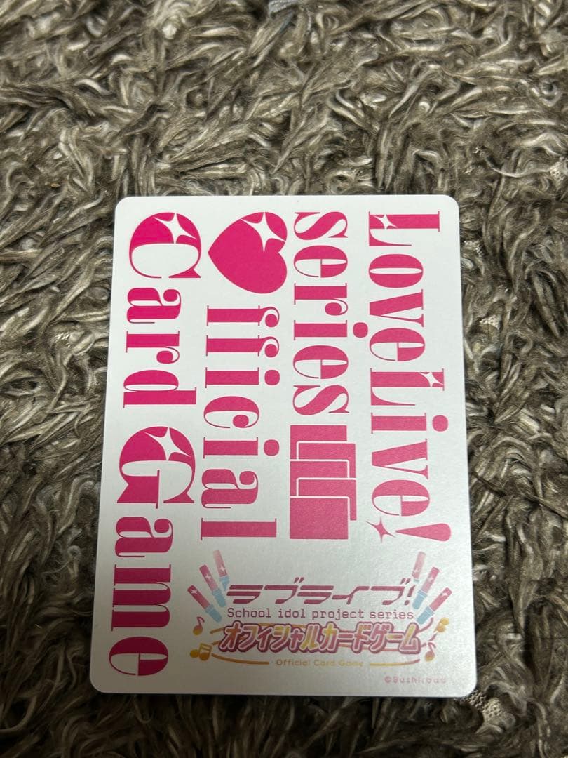 ラブカ 日野下花帆 楡井希実 PE+ サイン