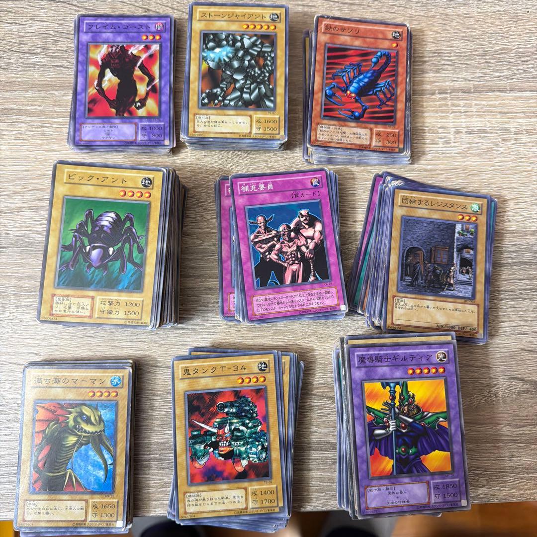 遊戯王OCG モンスターカード380枚セット