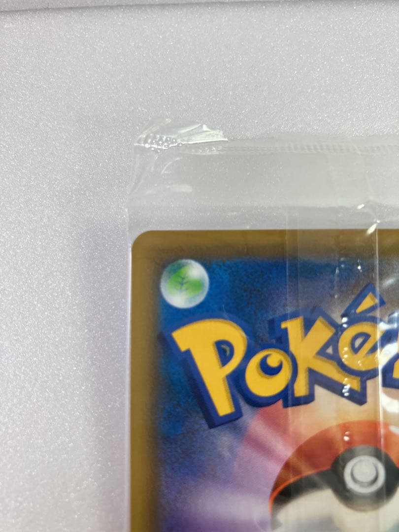 【イーブイヒーローズ 】　エーフィVMAX