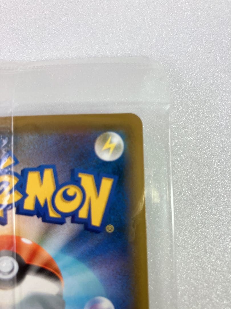 【イーブイヒーローズ 】　エーフィVMAX