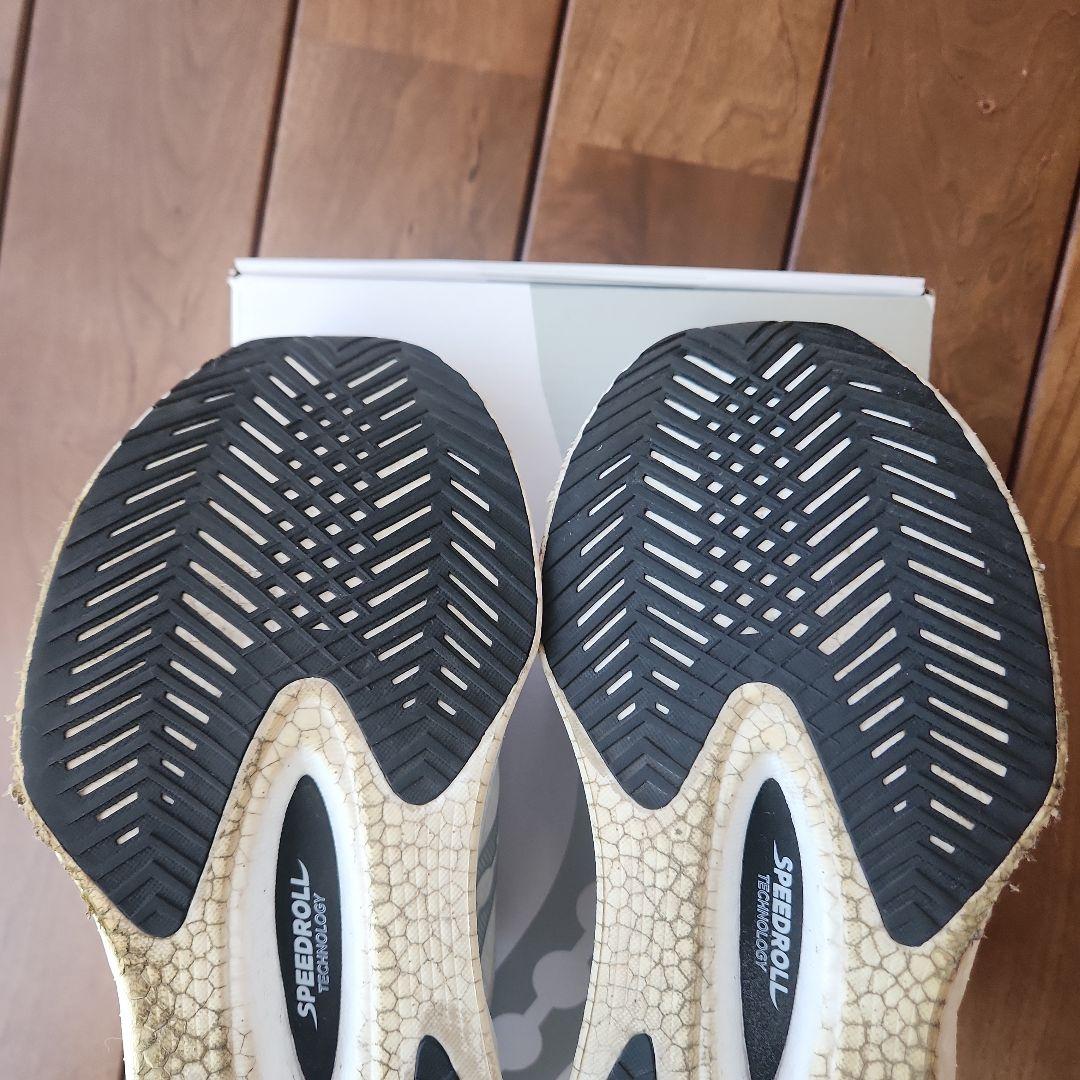 エンドルフィンプロ4 Saucony サッカニー 　26.5