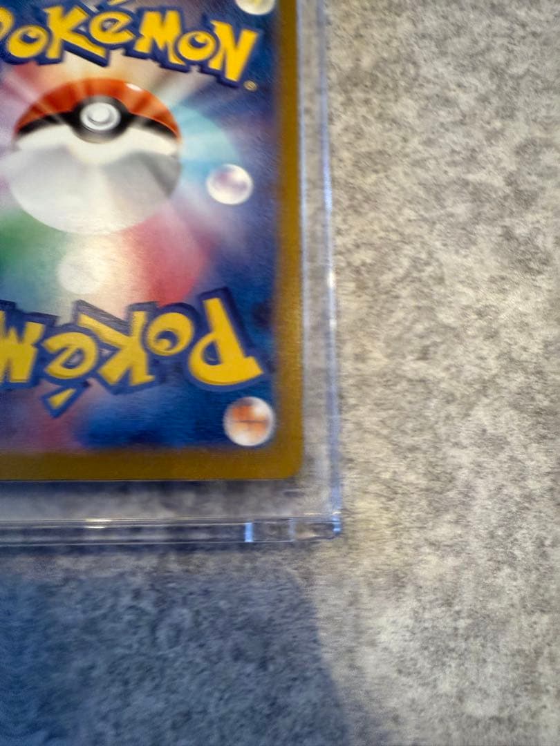 【早い者勝ち】ニンフィアex SAR 212/187 テラスタルフェスex