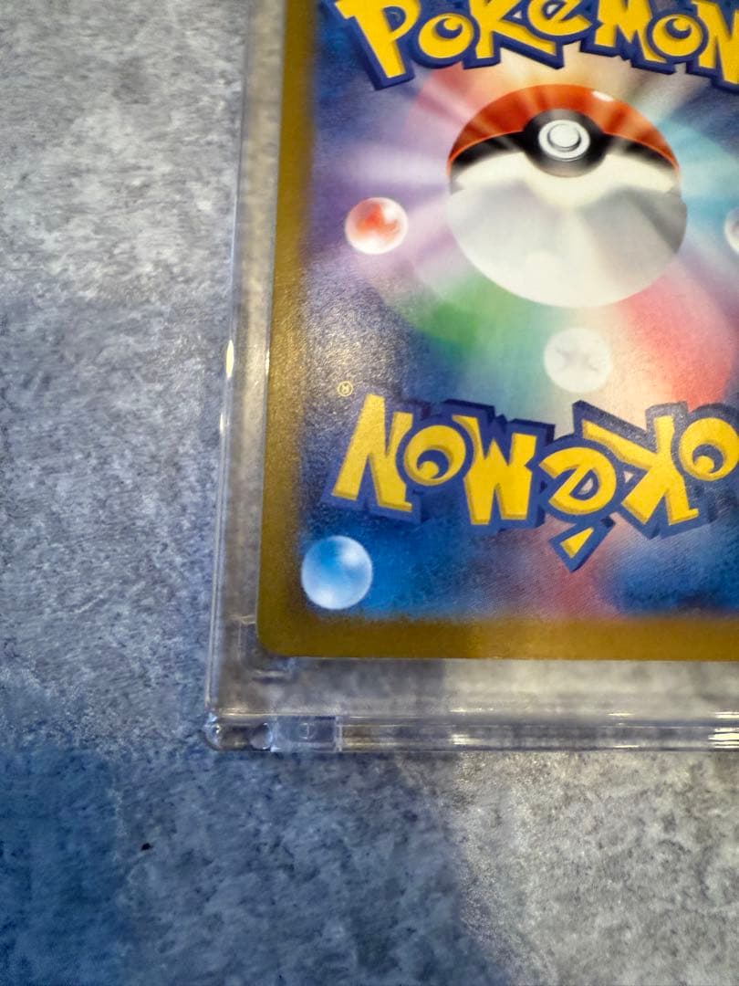 【早い者勝ち】ニンフィアex SAR 212/187 テラスタルフェスex