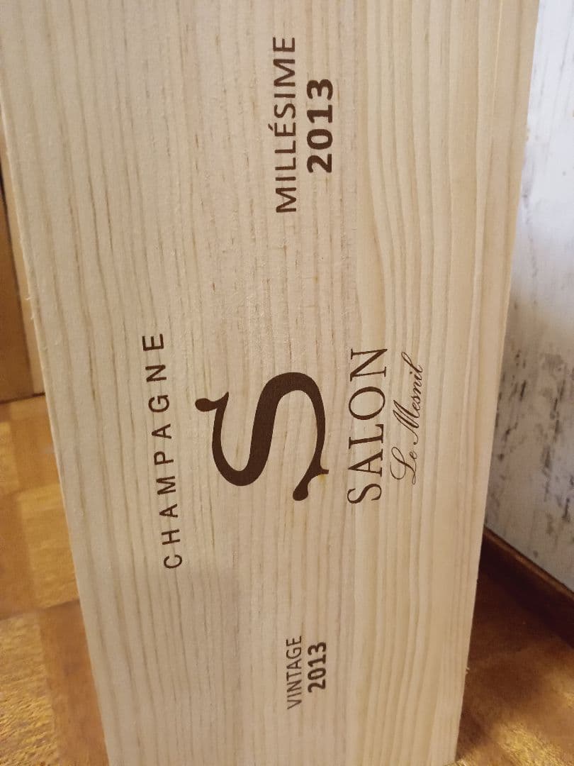 SALON シャンパン 2004 2012 2013 ボックス付き　空瓶セット