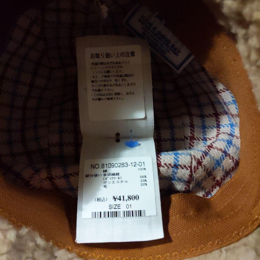 ☆45R♪ボアの帽子☆