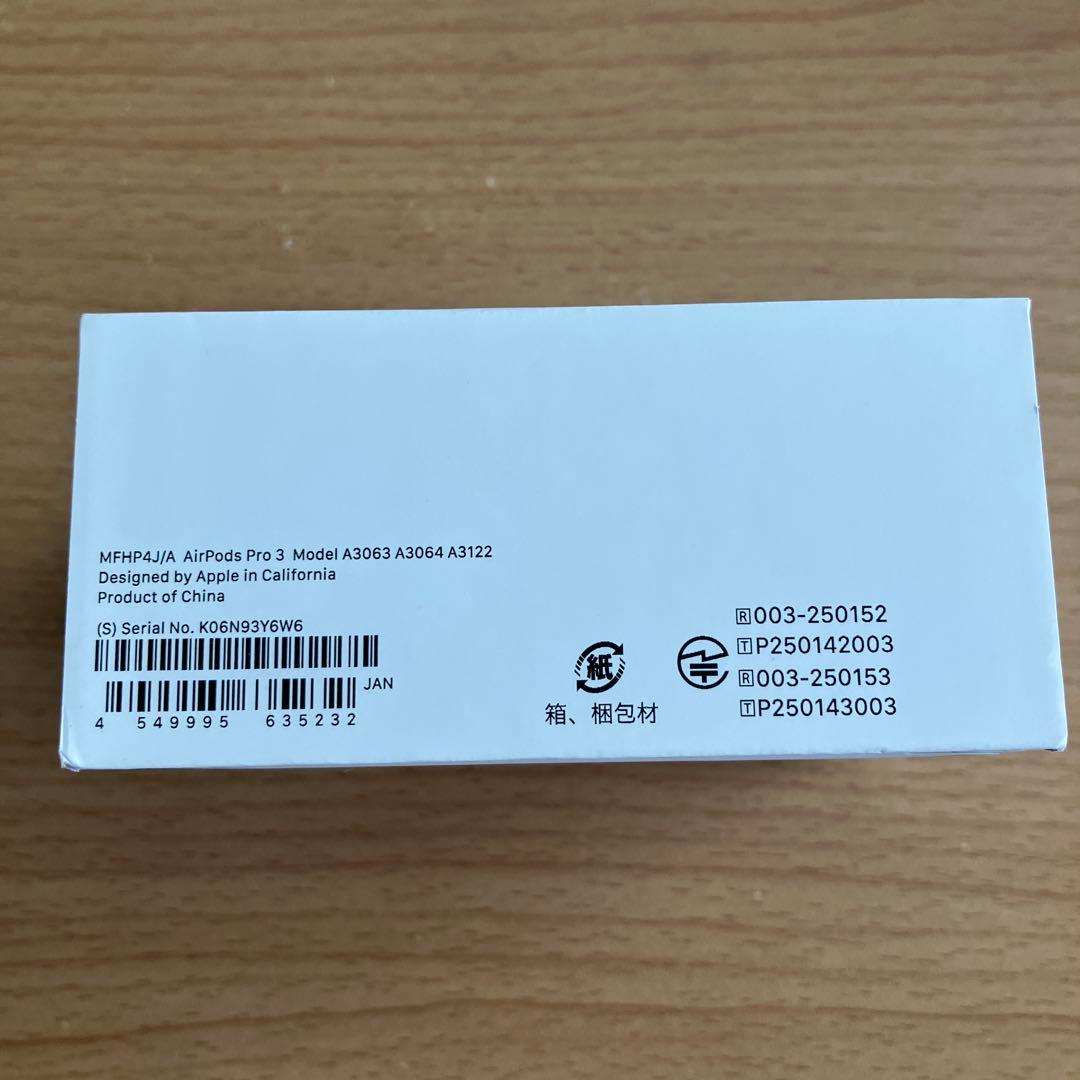 Apple AirPods Pro 3 新品未使用