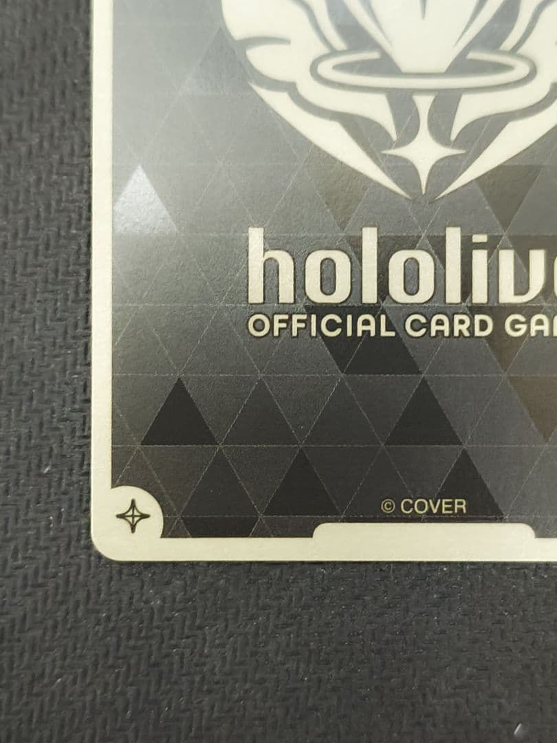 ホロライブカード ホロカ　ブルームステージ プロモ