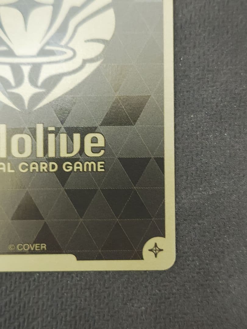 ホロライブカード ホロカ　ブルームステージ プロモ