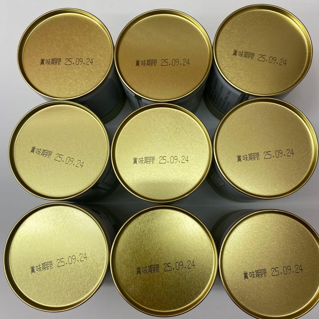 抹茶 丸久小山園又玄40g缶 9缶セット