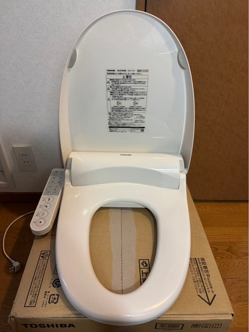 TOSHIBA 温水洗浄便座 SCS-T161 2023年モデル