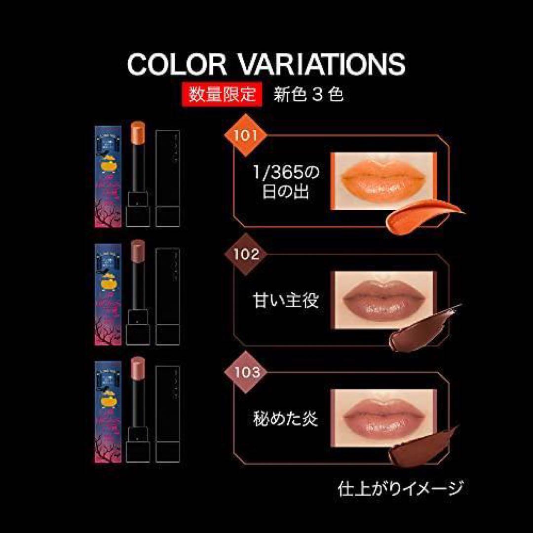 ねこまんじゅうさん専用　12/14 まで