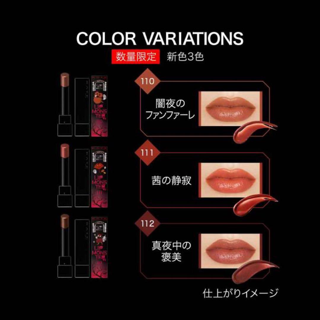 ねこまんじゅうさん専用　12/14 まで