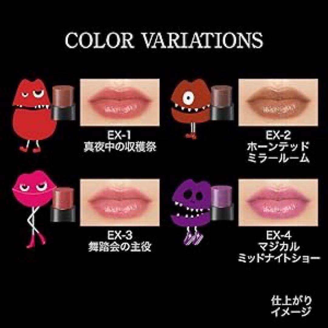 ねこまんじゅうさん専用　12/14 まで