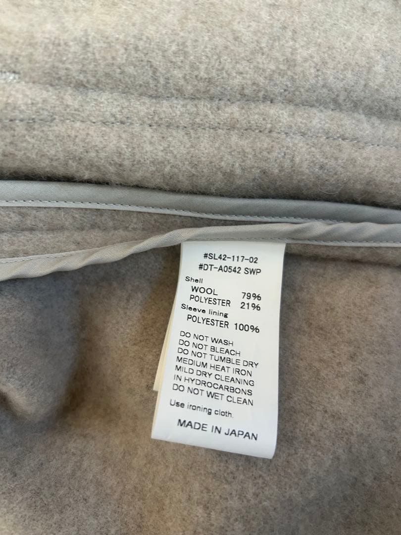 DANTON/ダントン　ウールVネックジャケット