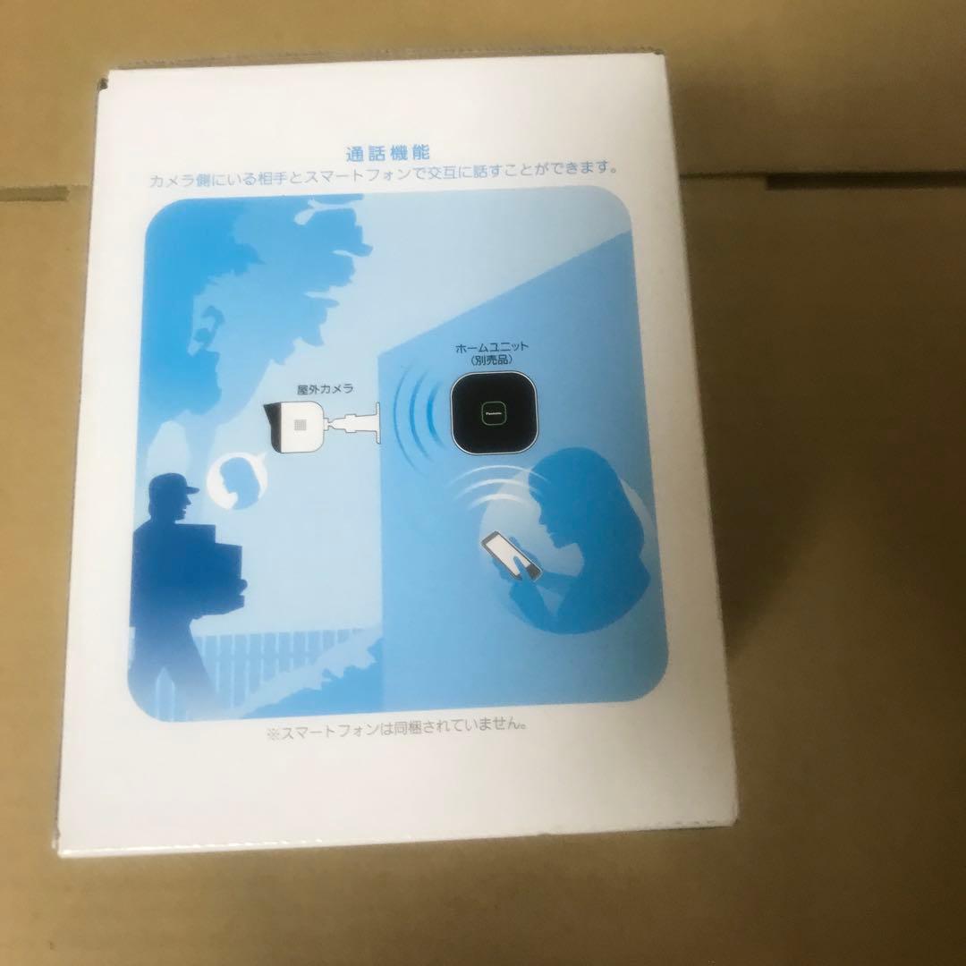 パナソニック 防犯カメラ スマ@ホーム 屋外カメラ KX-HJC100-W