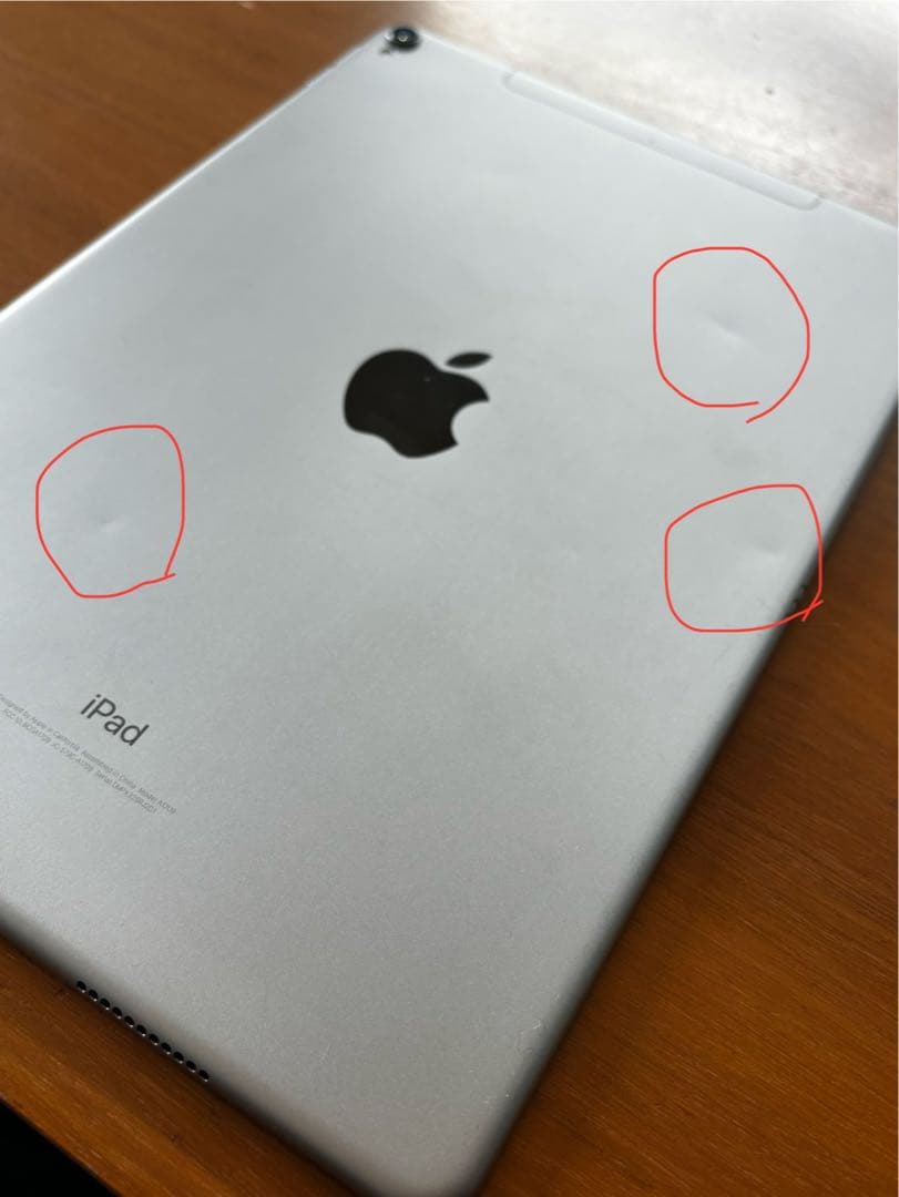 値下げ　 iPad Pro 64GB（A1709）