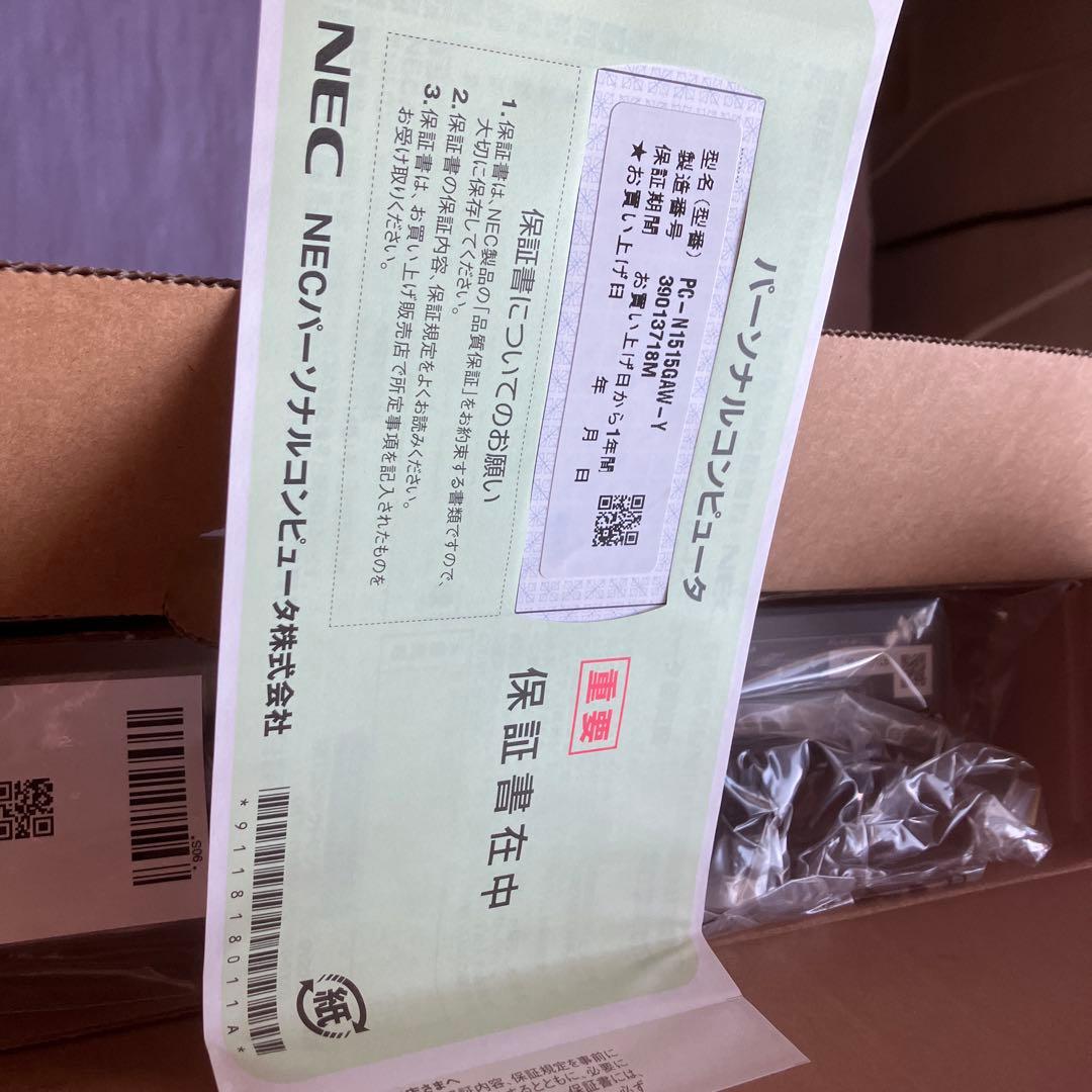 ⭐️値下げしました。PC-N1515GAW-Y NEC 　　ノートパソコン