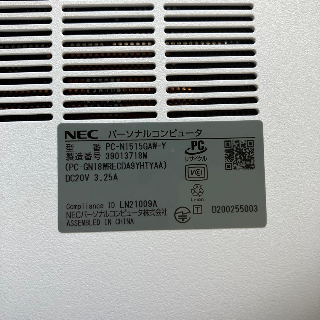 ⭐️値下げしました。PC-N1515GAW-Y NEC 　　ノートパソコン