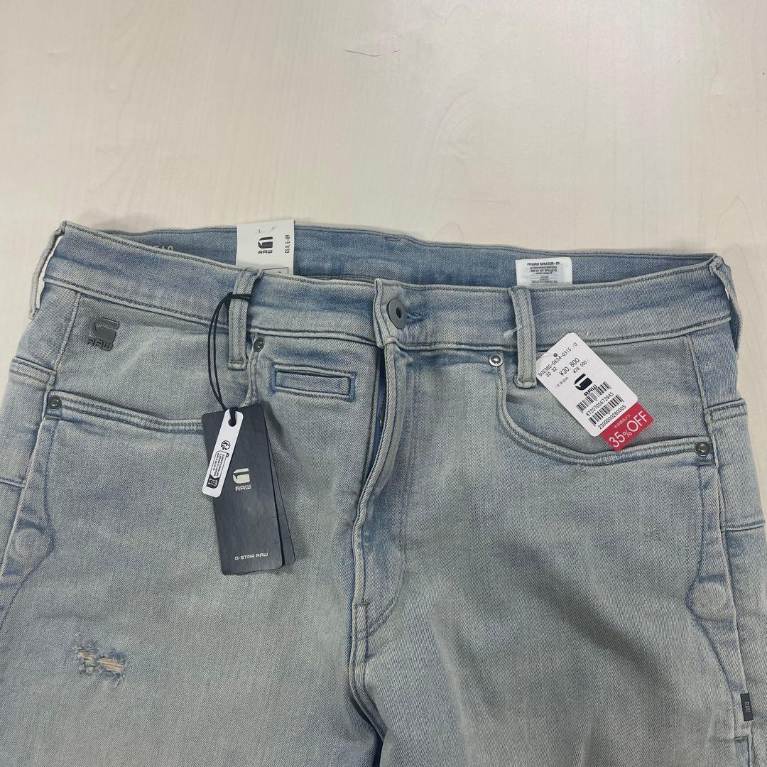 【新品タグ付き】ジースターロウ G-STAR ROW D-STAQ 3Dスリム