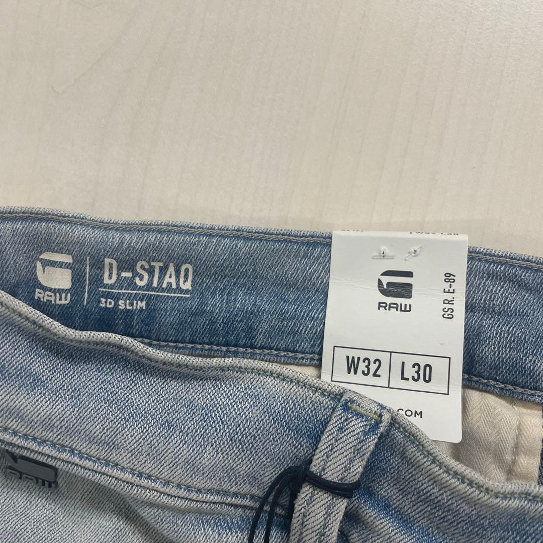 【新品タグ付き】ジースターロウ G-STAR ROW D-STAQ 3Dスリム