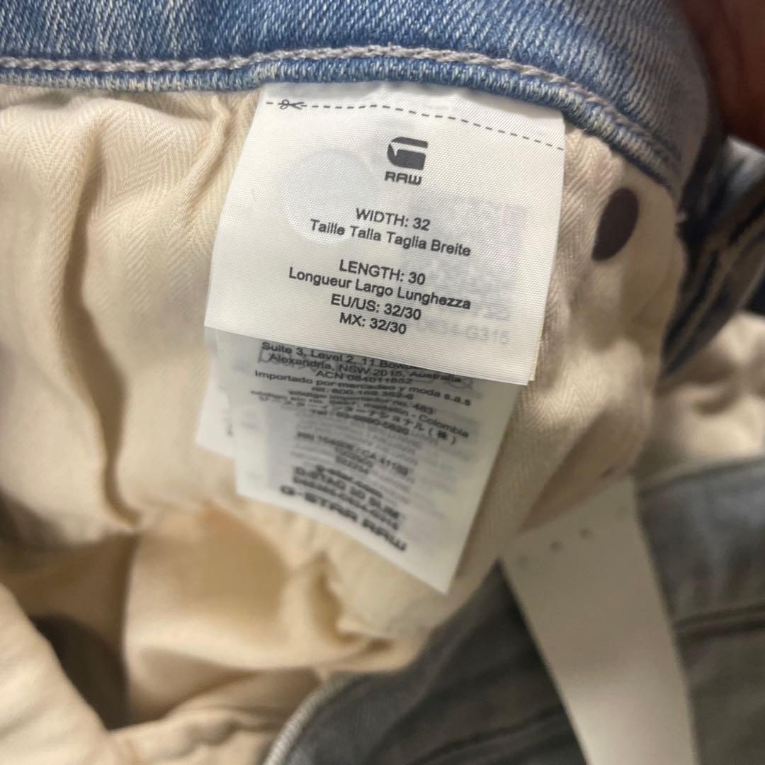 【新品タグ付き】ジースターロウ G-STAR ROW D-STAQ 3Dスリム