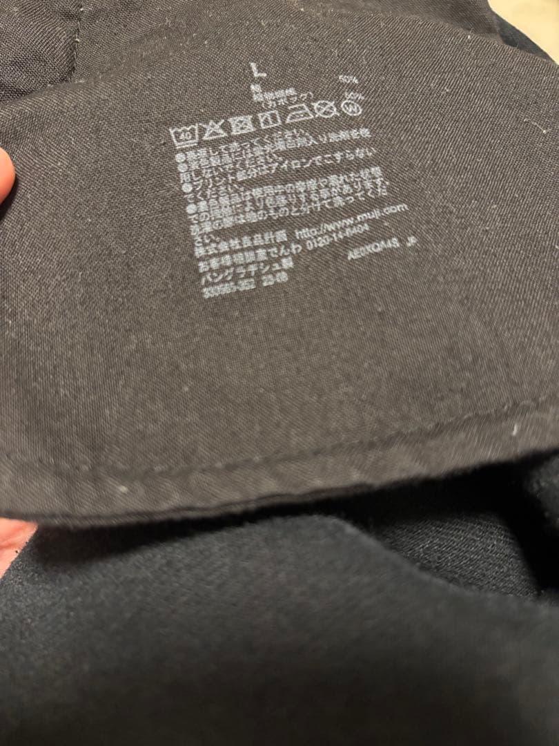 【完売品】無印良品 2024SS カポック混 カバーオール＆ワークパンツ