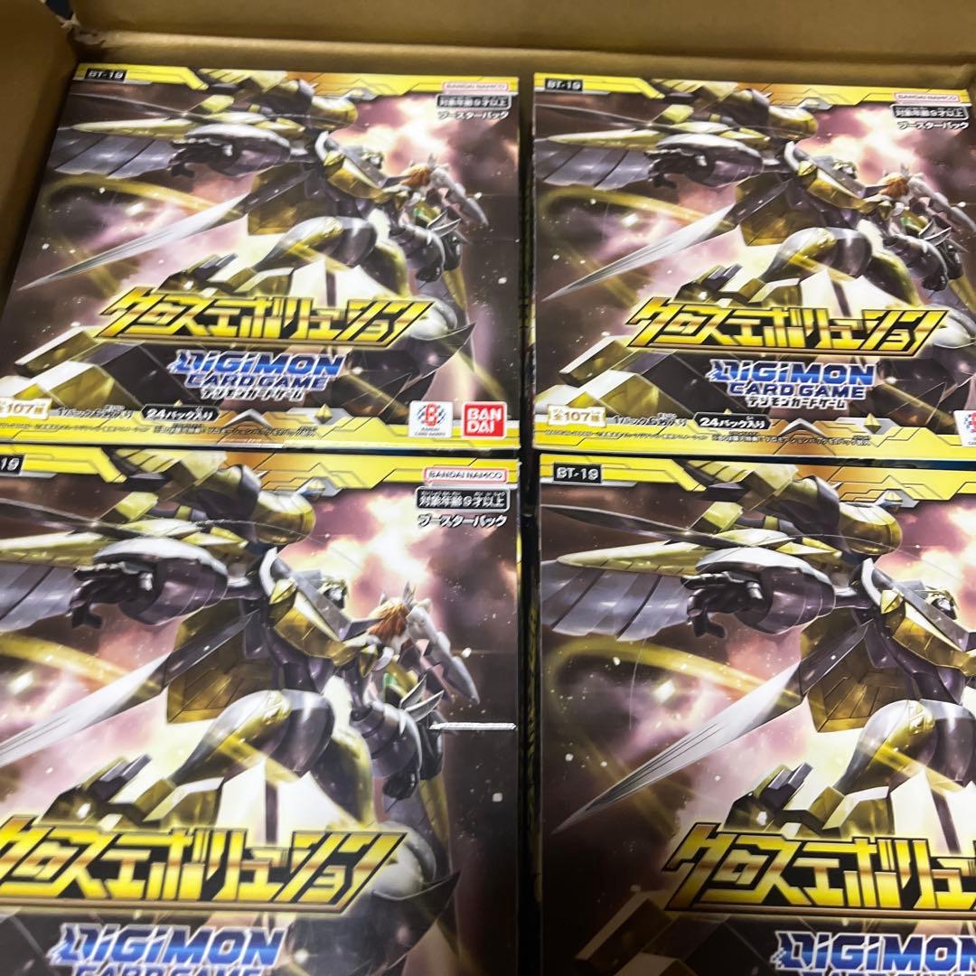 デジモンカード　クロスエボリューション　1カートン　12box 1カートン　2