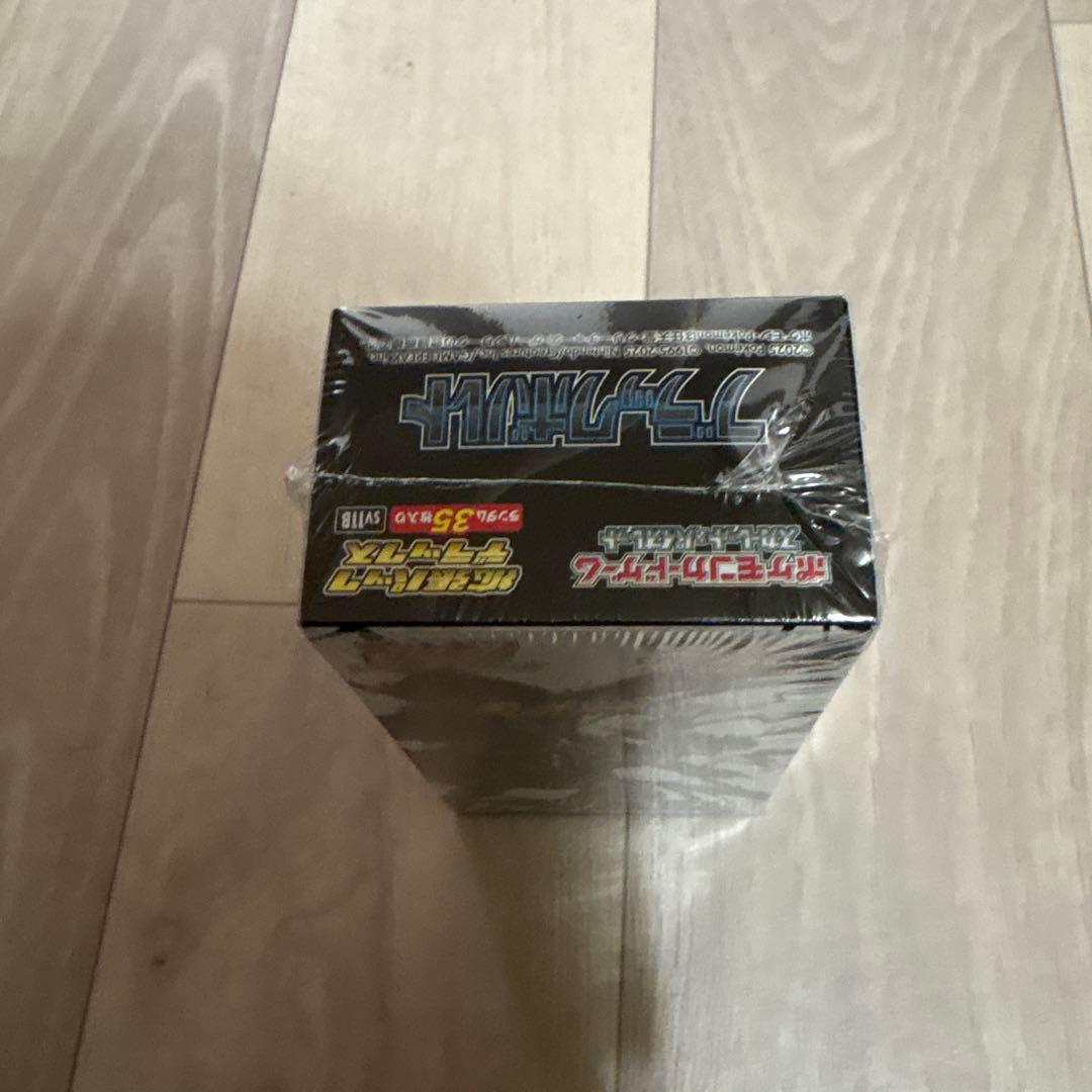 ブラックボルト　拡張パックデラックス　新品シュリンク付き　1BOX