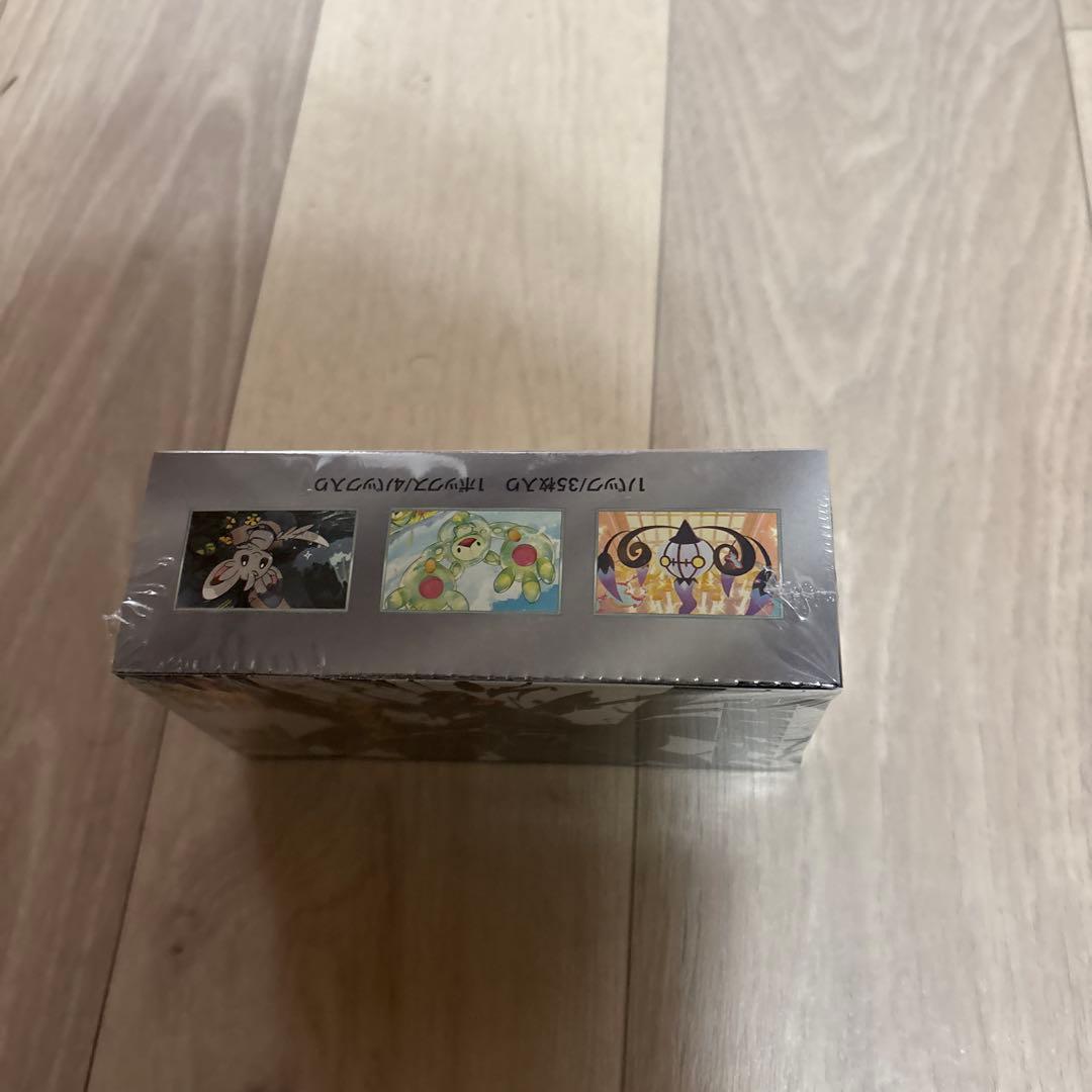 ブラックボルト　拡張パックデラックス　新品シュリンク付き　1BOX