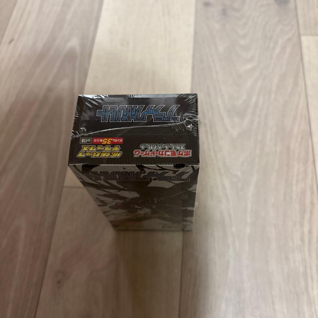 ブラックボルト　拡張パックデラックス　新品シュリンク付き　1BOX