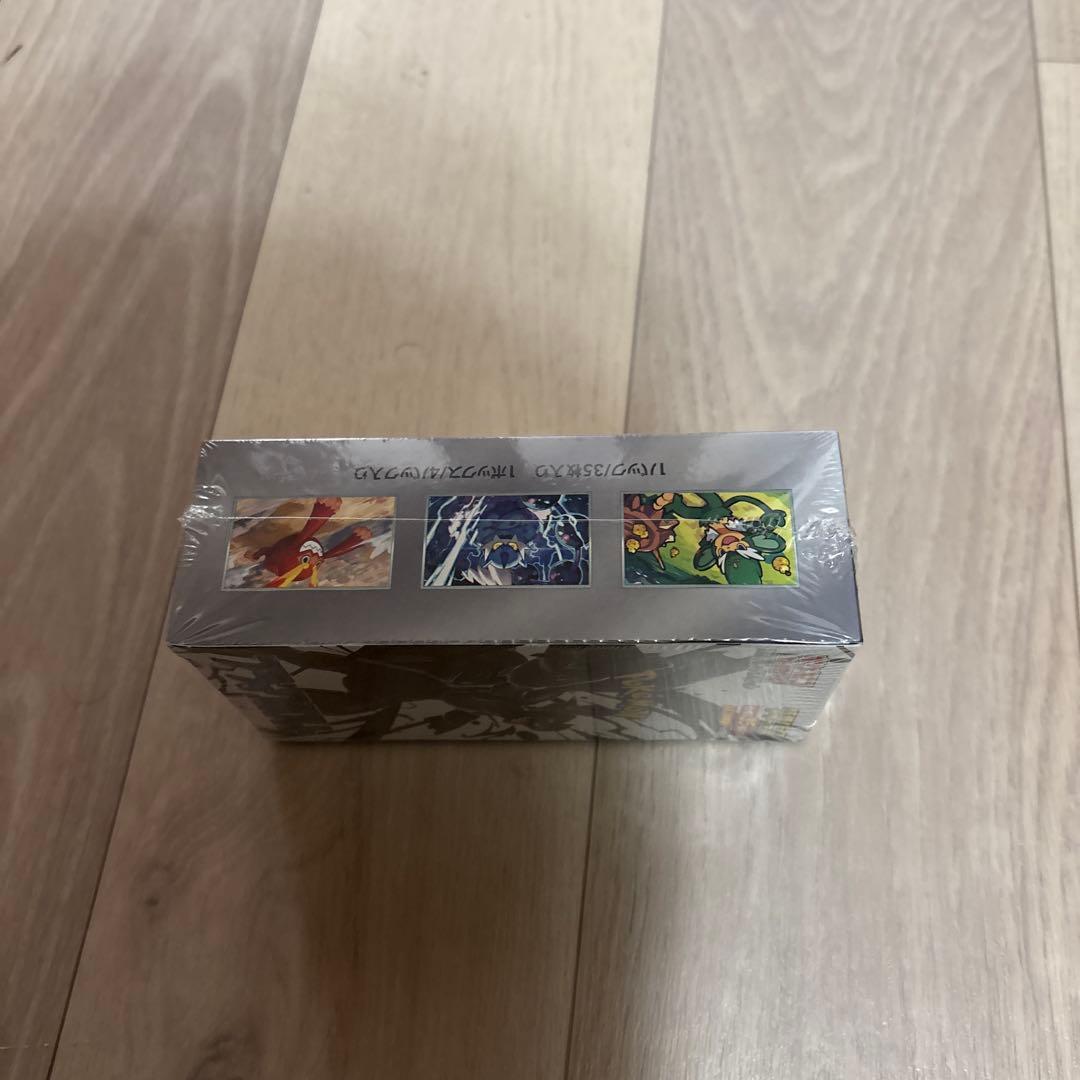 ブラックボルト　拡張パックデラックス　新品シュリンク付き　1BOX