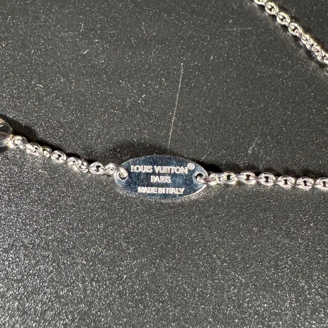 [美品] VUITTON ルイヴィトン エッセンシャルＶネックレス　シルバー